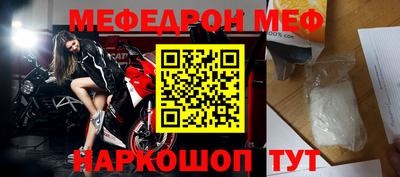 ПСИЛОЦИБИНОВЫЕ ГРИБЫ Коломна