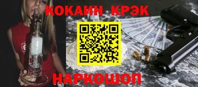 скорость mdpv Бузулук