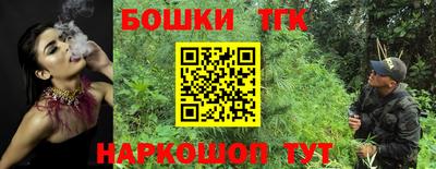 скорость mdpv Бузулук