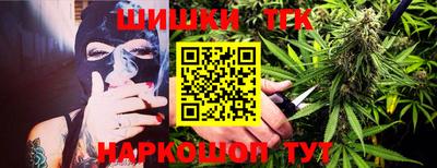 скорость mdpv Бузулук