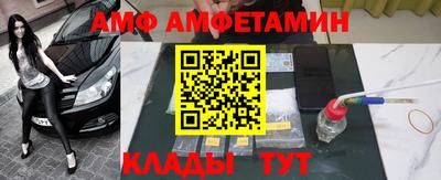 скорость mdpv Бузулук