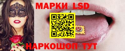 бутират Будённовск