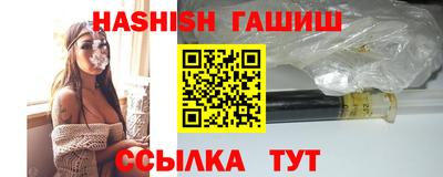 скорость mdpv Бузулук