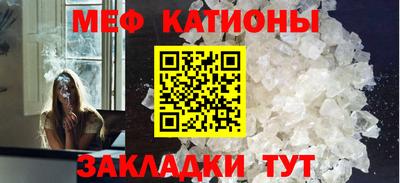 бутират Будённовск